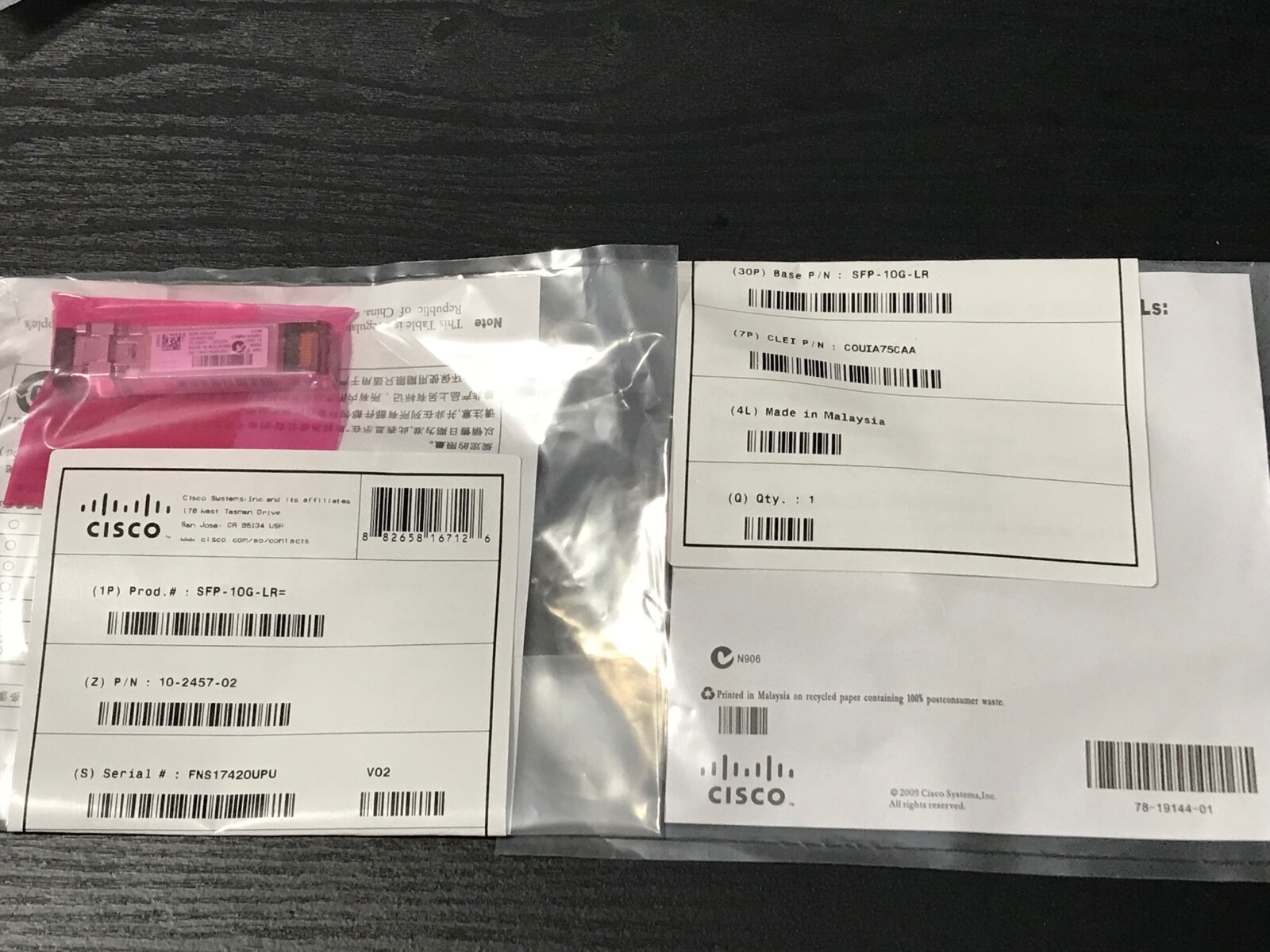 Cisco SFP-10G-LR 10GBASE-LR SFP Plug-in GBIC Transceiver module 