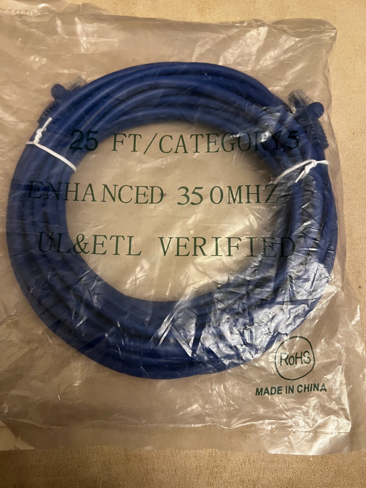 CAT5 Ethernet  Cable Internet Cord Blue 25FT-enhanced 350MHZ/sealed bag