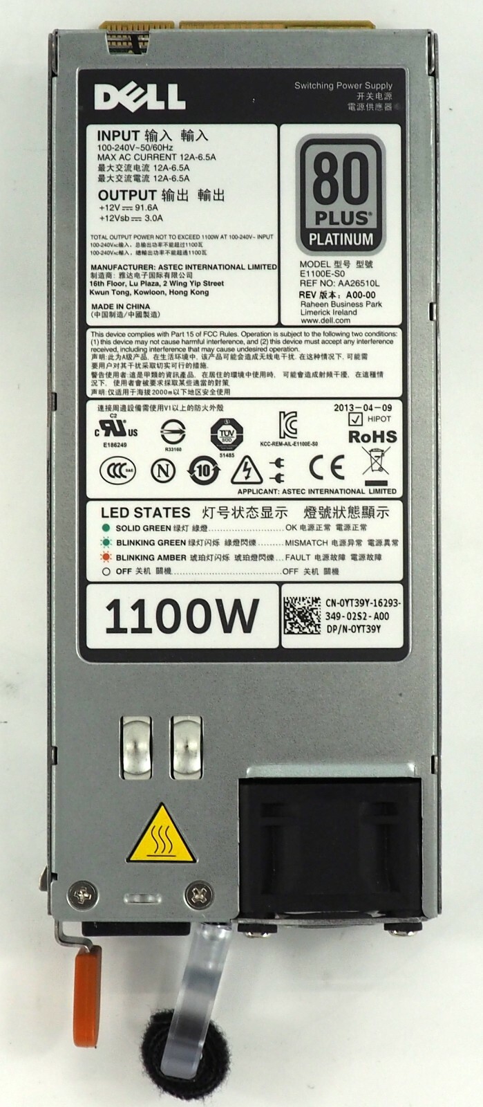 lot of 2 Dell 5NF18 750W 80+Platinum Power Supply for R620 R720 Server