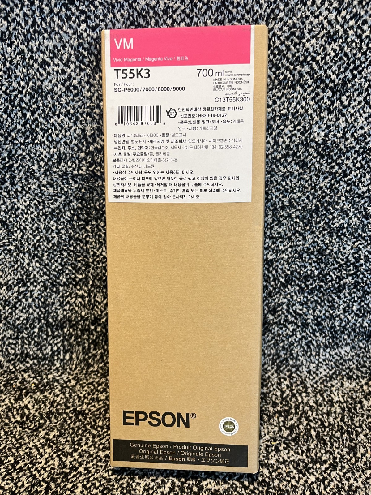 Epson Genuine T55K3 Vivid Magenta Ink Cartridge Date: December 2027