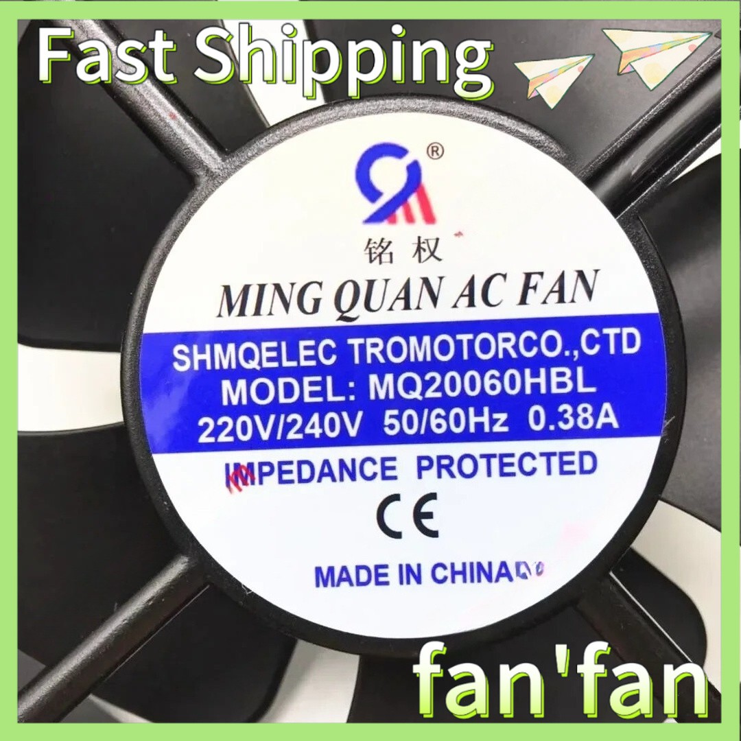 MQ20060HBL MING QUAN AC 220/240V 0.38A Server Cooling Fan 200*200*60mm 2-Pin