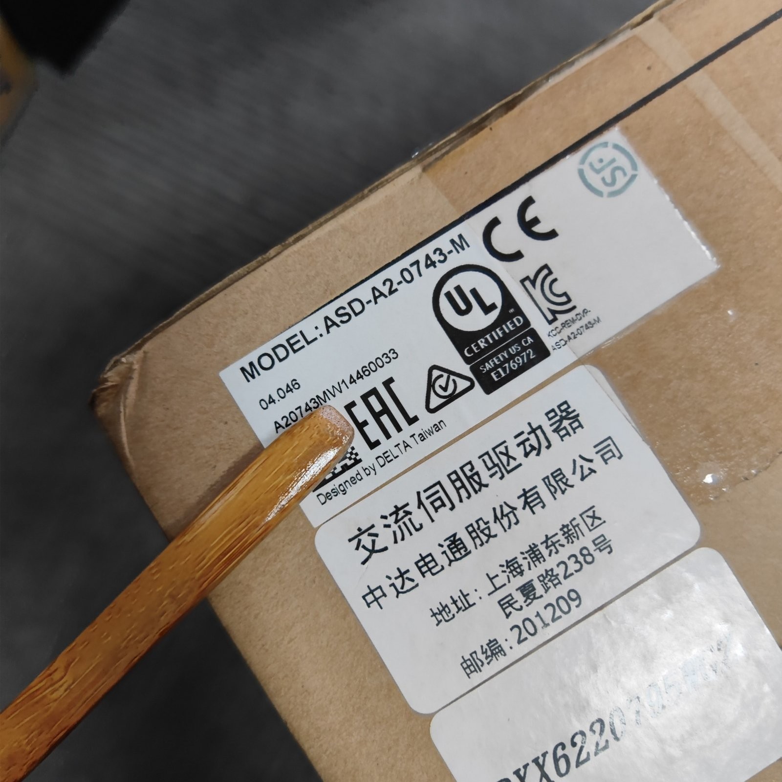 1PC NEW IN BOX Delta Servo Drive ASD-A2-0743-M 750W 380V Fast Delivery#XR