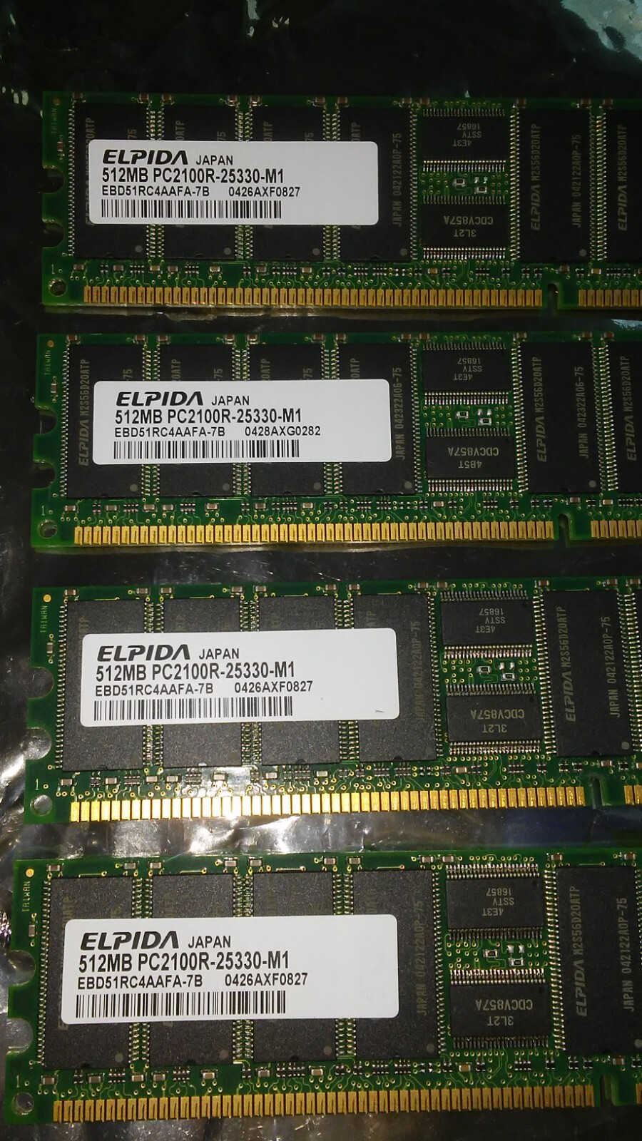 Elpida 2GB 4x512MB PC2100 DDR-266MHz ECC Reg 184-Pin DIMM Memory EBD51RC4AAFA-7B