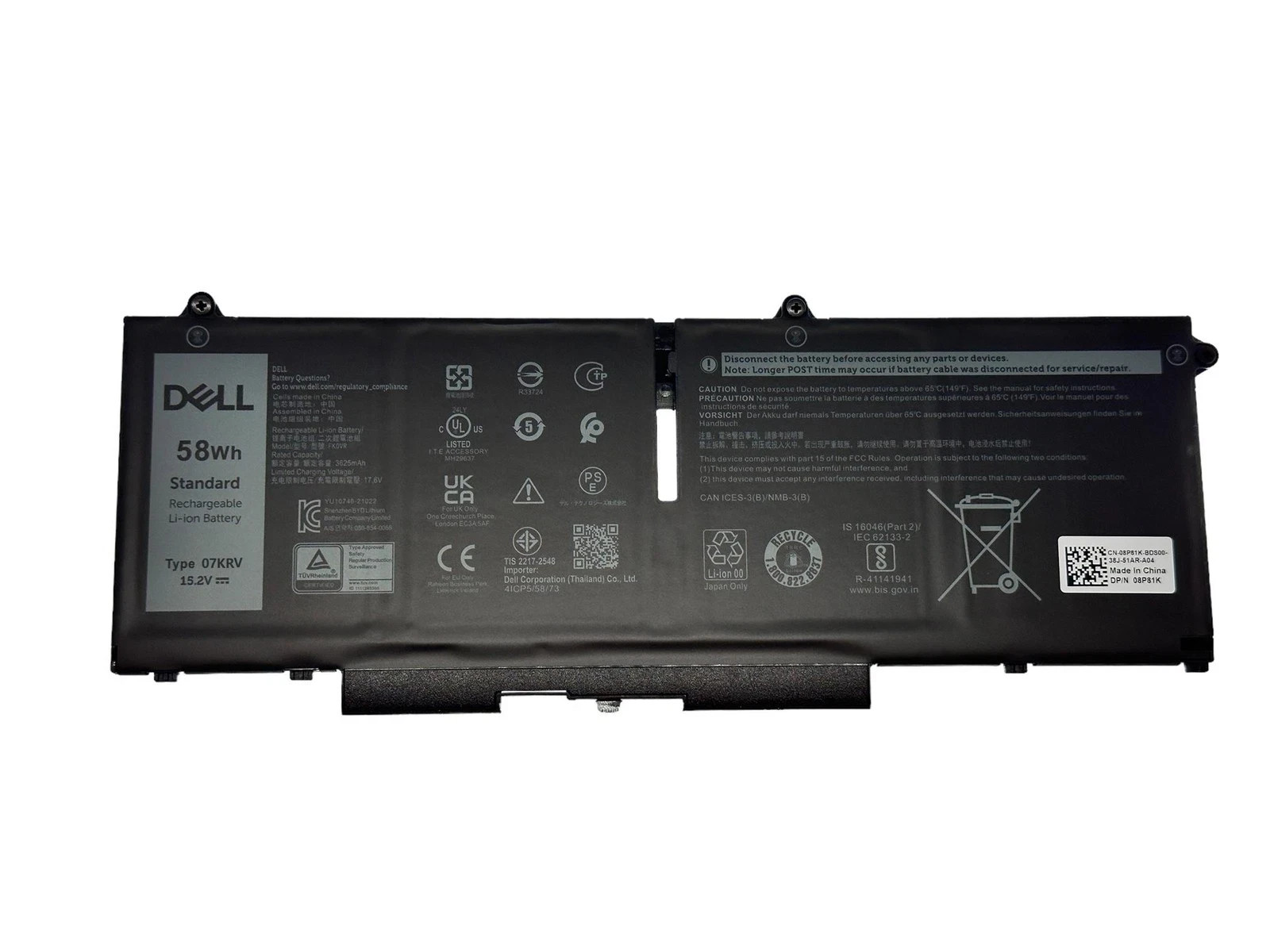 New Genuine 58Wh 07KRV Battery for Dell Latitude 5330 5430 Precision 3570 M69D0