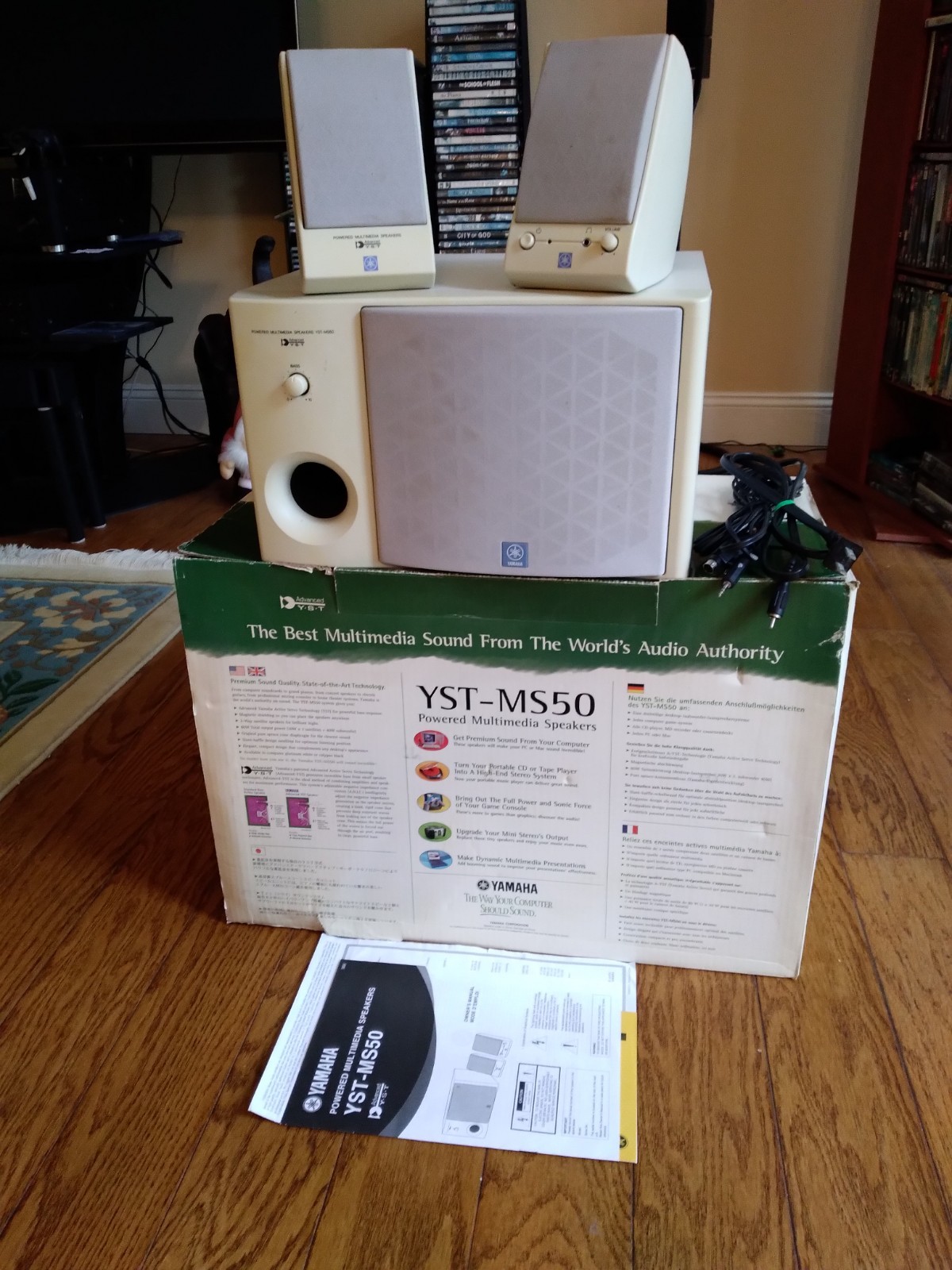 Yamaha YST-MS50 65-Watt 2.1 Speakers Satellite.