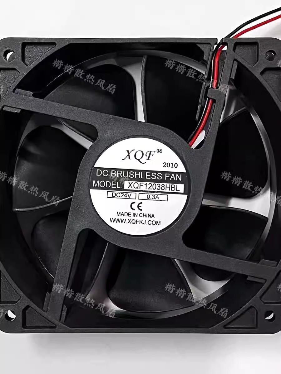 1PCS XQF12038HBL 12038 DC24V 0.3A 12CM 2-wire Inverter Cooling Fan