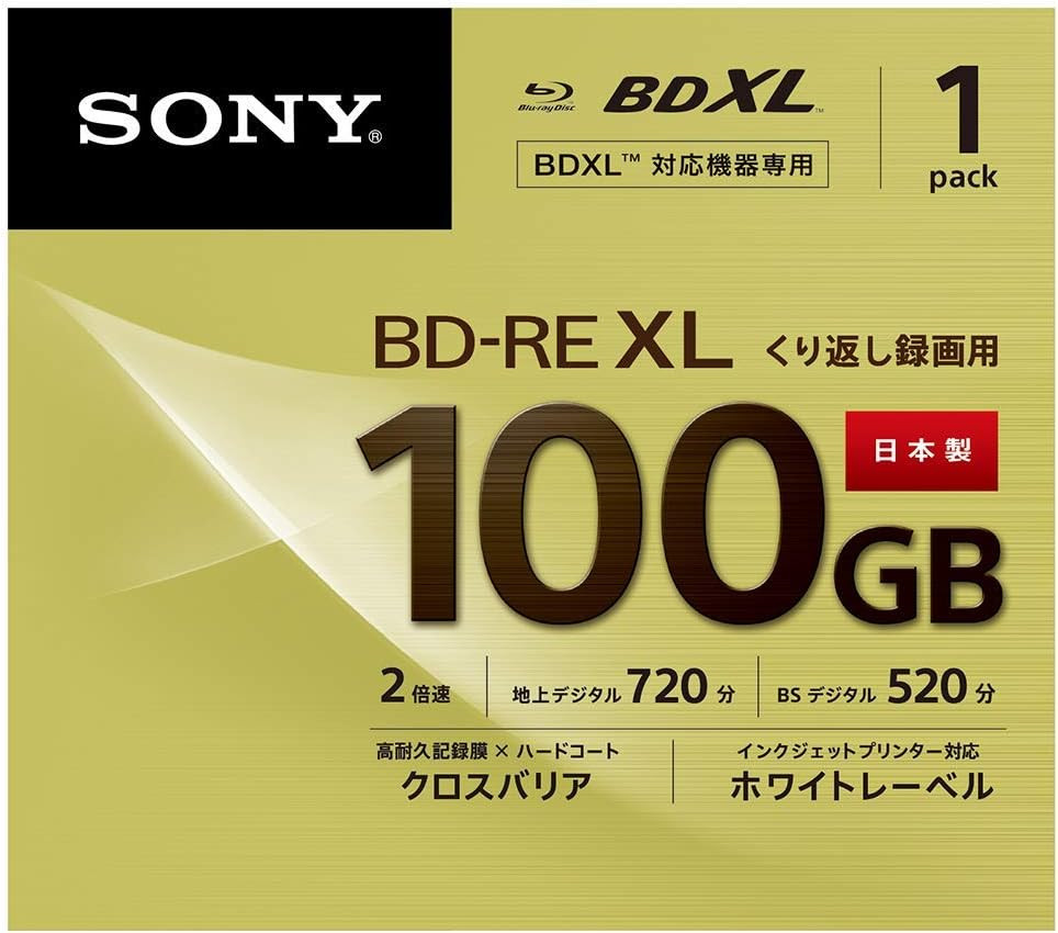Blu-ray Disc for Sony Video (1 disc pack) Made in Japan BNE3VCPJ2 (BD-RE 3