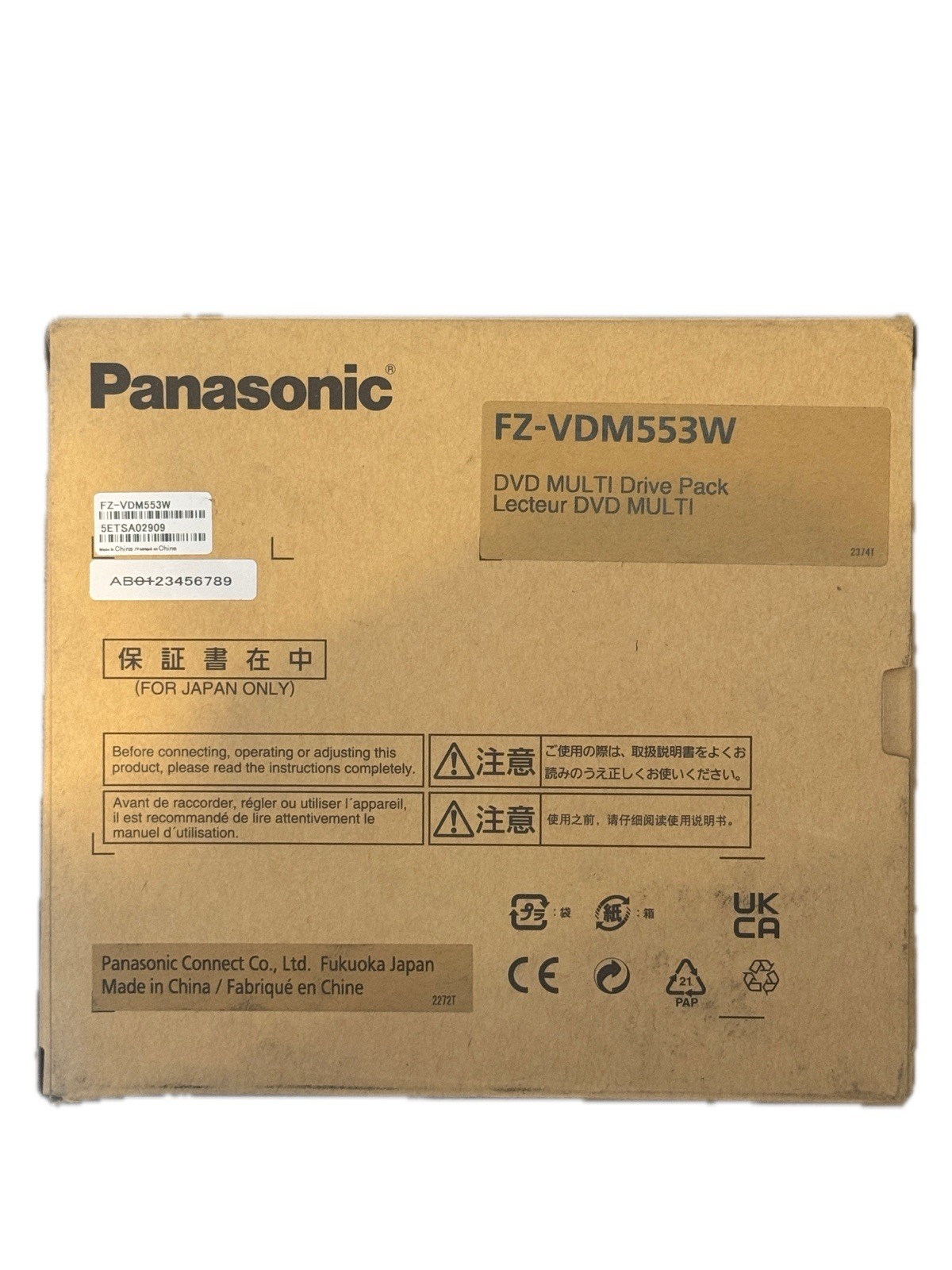 Panasonic FZ-VDM553W DVD XPAK FOR FZ-55 MK3 L