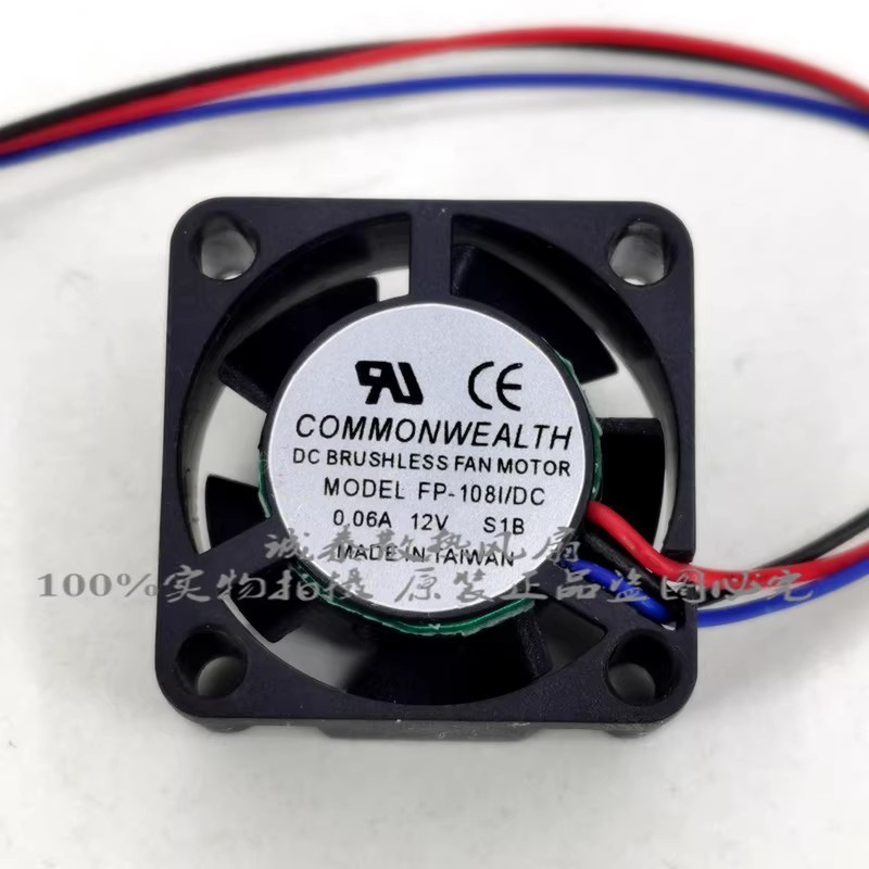1PCS New COMMONWEALTH: FP-108I/DC 0.06A 12V S1B Miniature Fan
