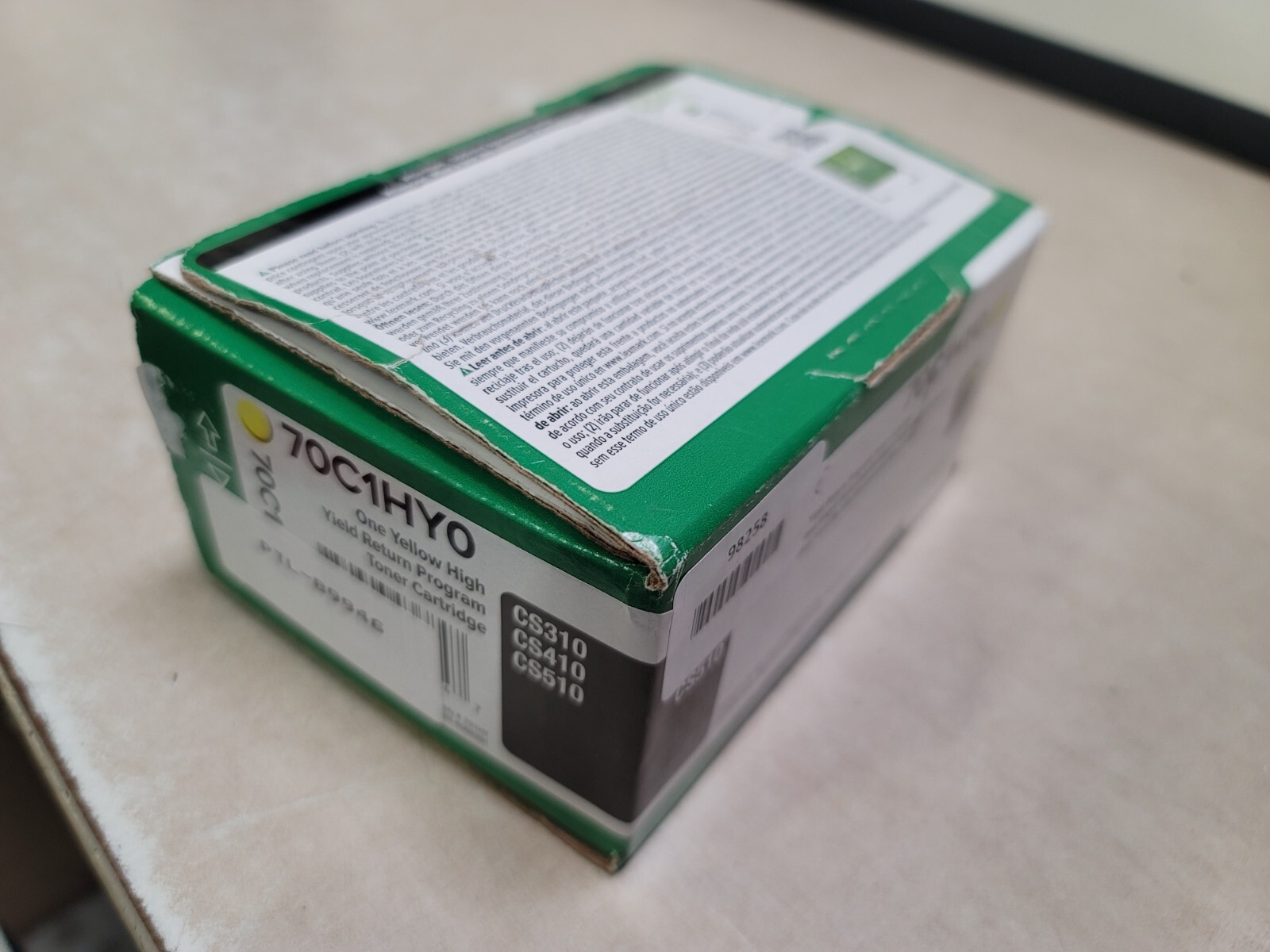 Lexmark Yellow 70C1HY0 High Yield Toner Cartridge NOB