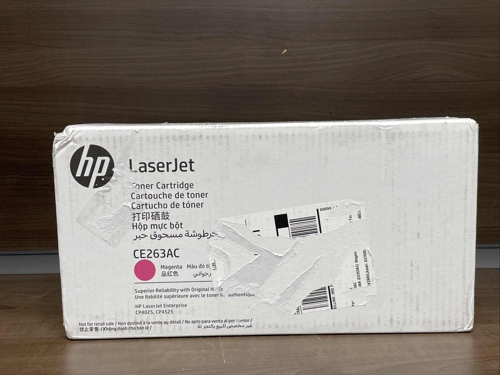 HP CE263AC Magenta Toner Cartridge