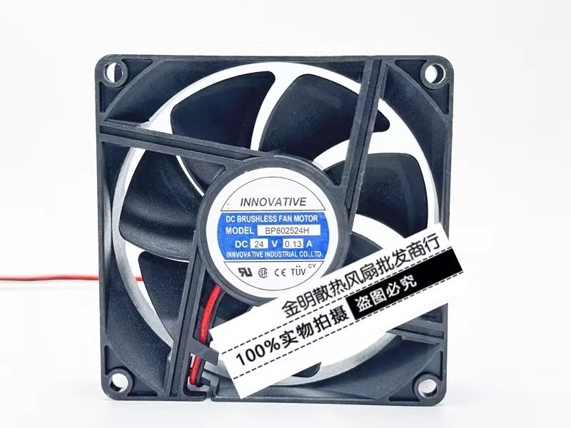 1PCS INNOVATIVE 8025 BP802524H 24V 0.13A Inverter Cooling Fan