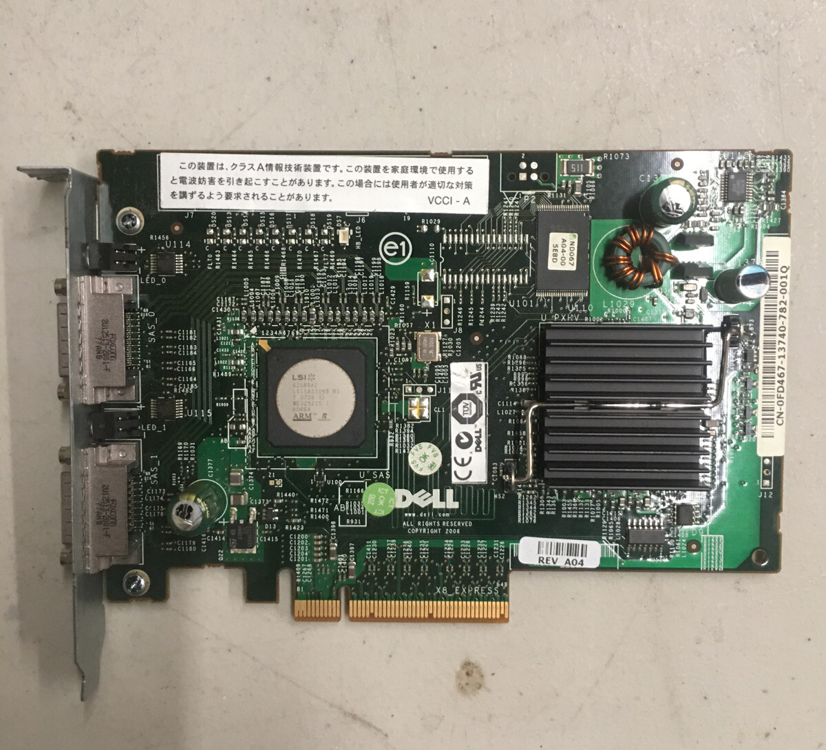 ~ DELL X8_EXPRESS CARD VCCI-A REV A04 MIC E2K-UCS-50(A)