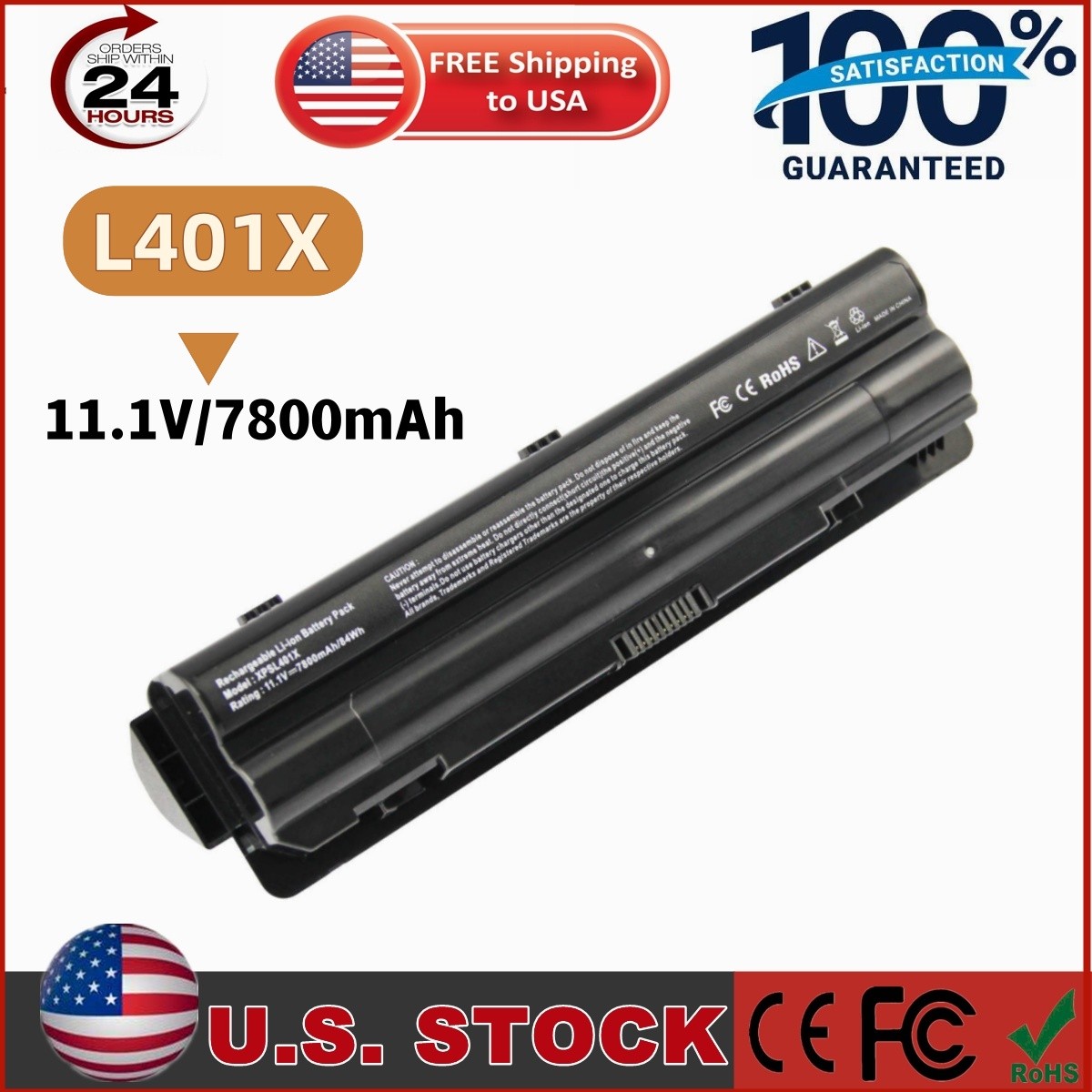 Battery For Dell XPS 14 15 17 L401X L501X L502X L701X L702X JWPHF R795X 8PGNG