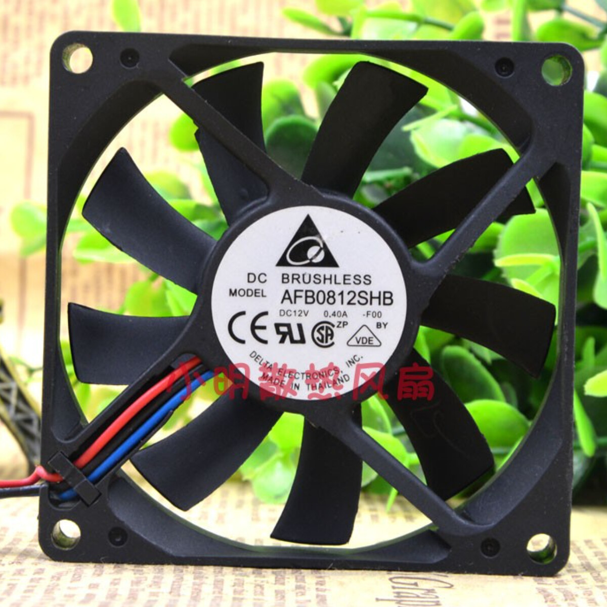 DELTA AFB0812SHB 8015 8CM 12V 0.40A Chassis Cooling Industrial Fan
