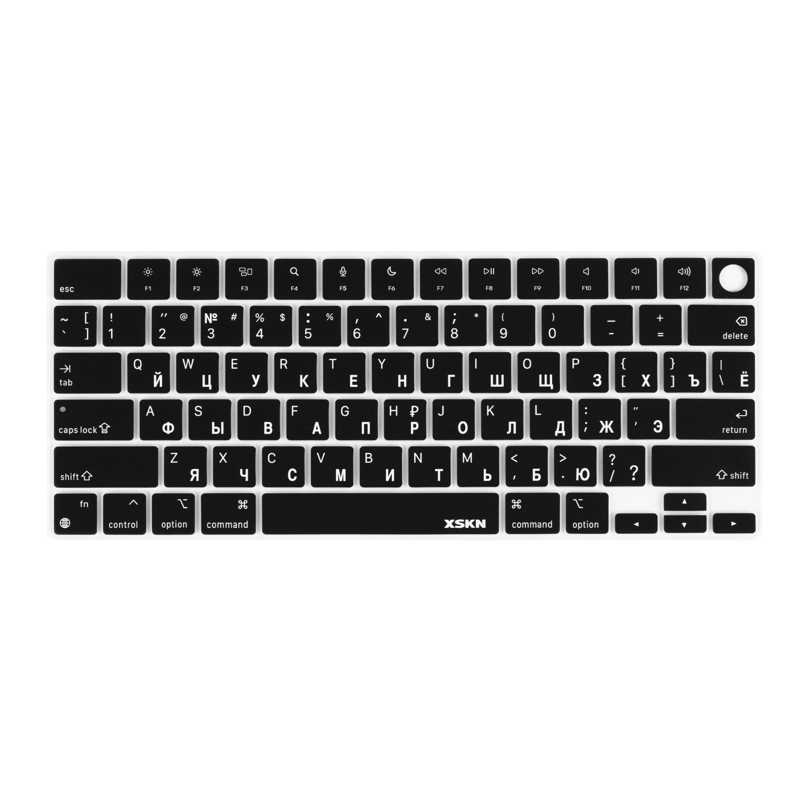 XSKN Russian Keyboard Cover for 2026-2021 Macbook Pro 14.2/Macbook Pro 16 M1-M5