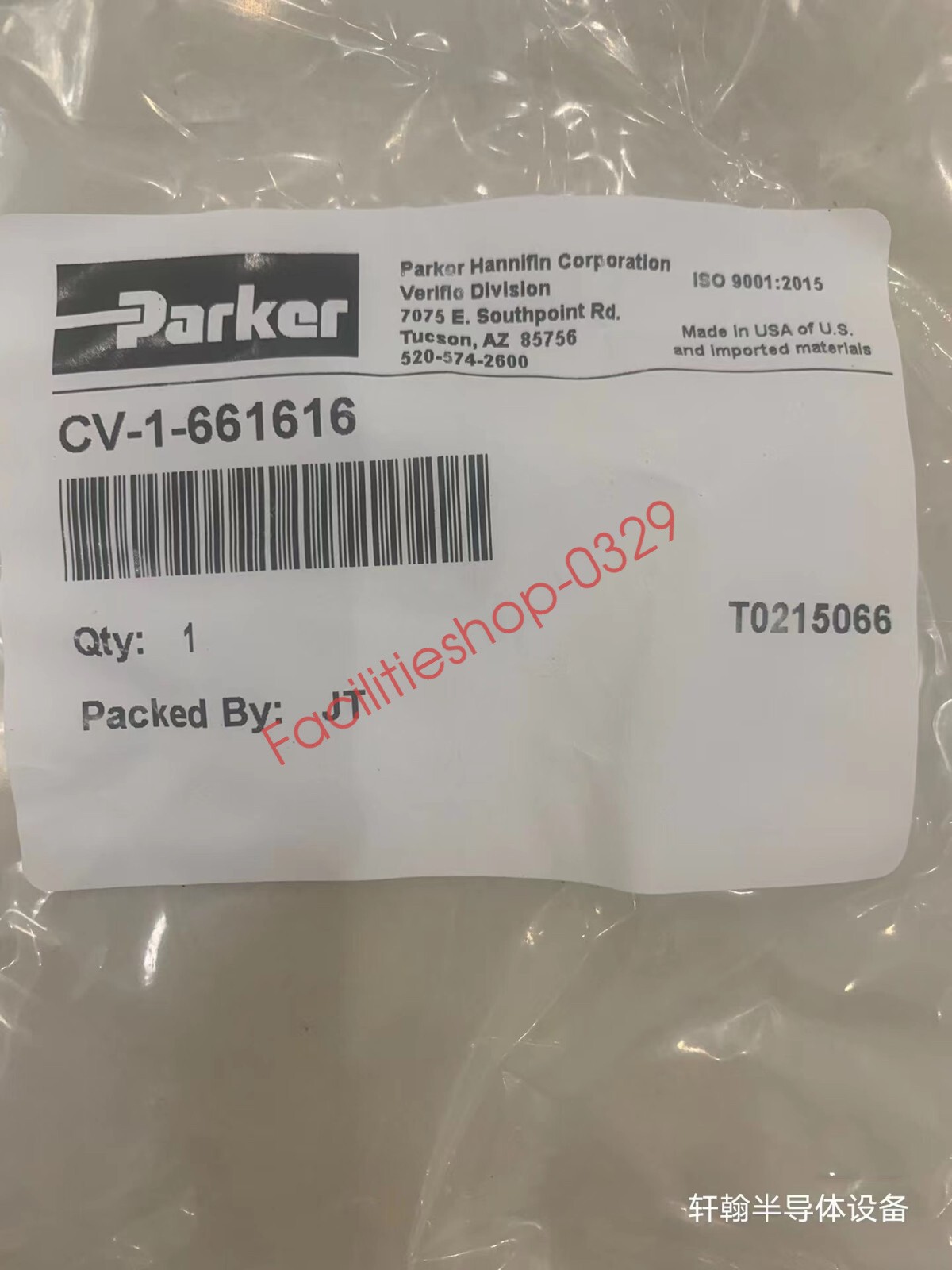 1PCS NEW Parker CV-1-661616 one-way valve By DHL/FedEx
