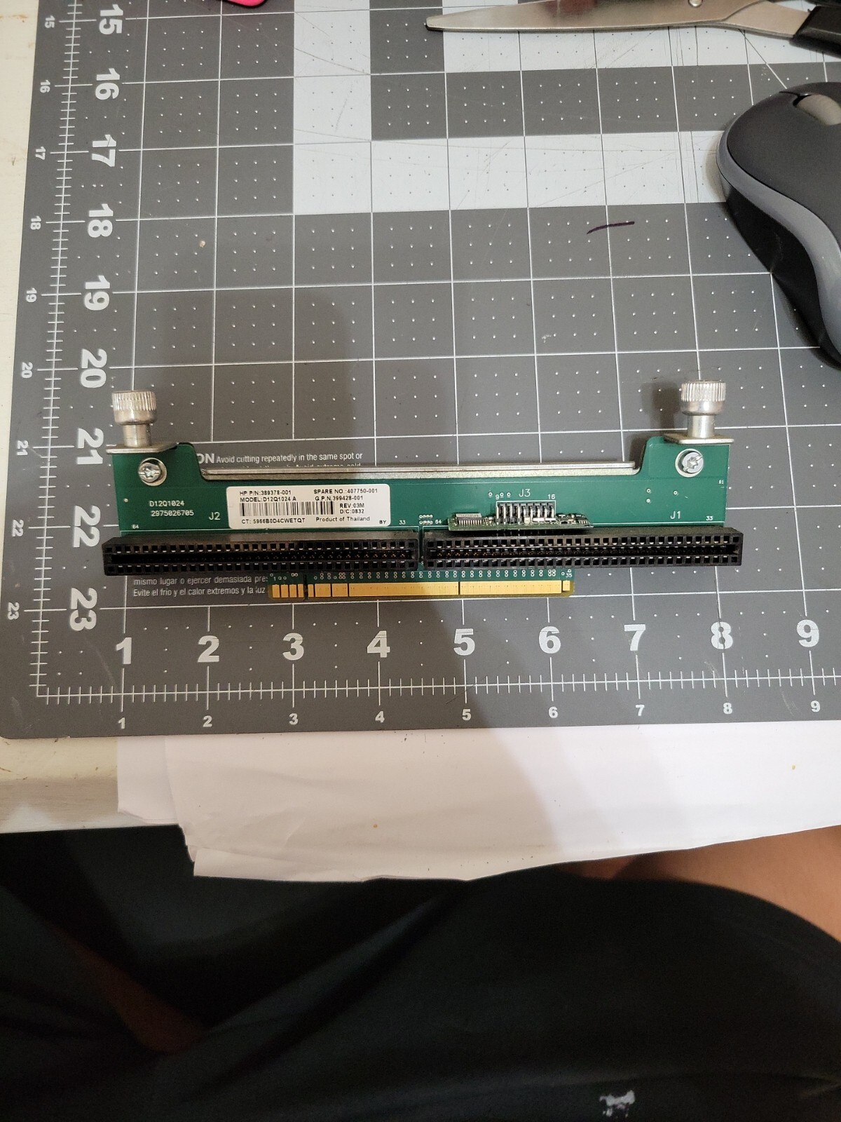 389378-001 HP 407750-001 DL380 G5 Backplane Board  399428-001 