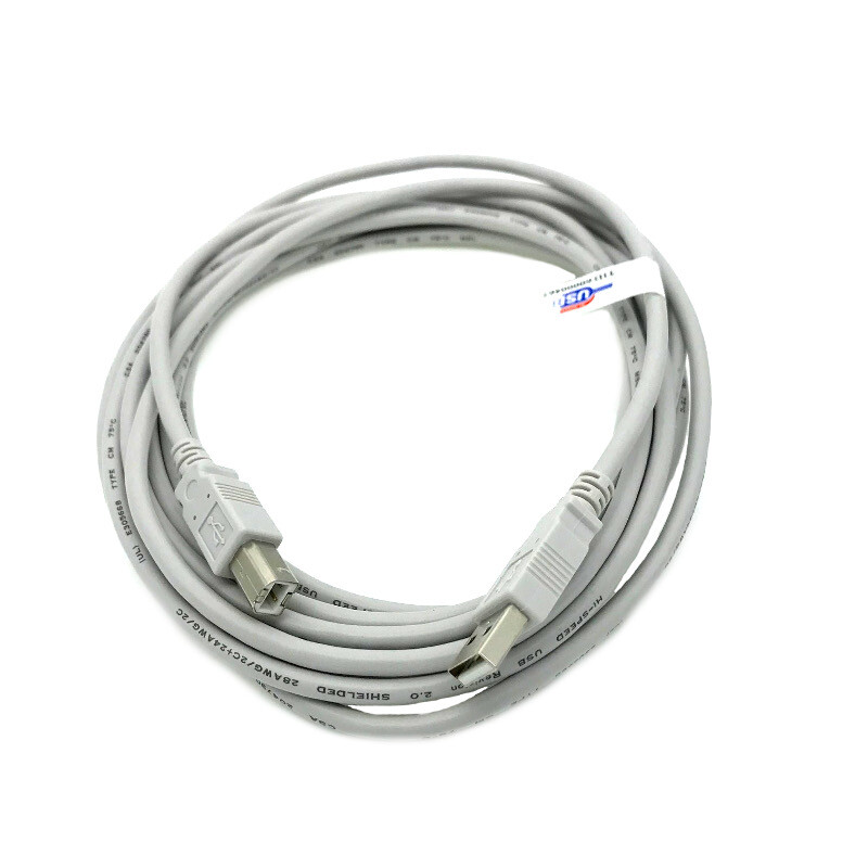 15ft USB Cord WHT for BROTHER ADS-2400N ADS-2700W ADS-2000E DESKTOP SCANNER