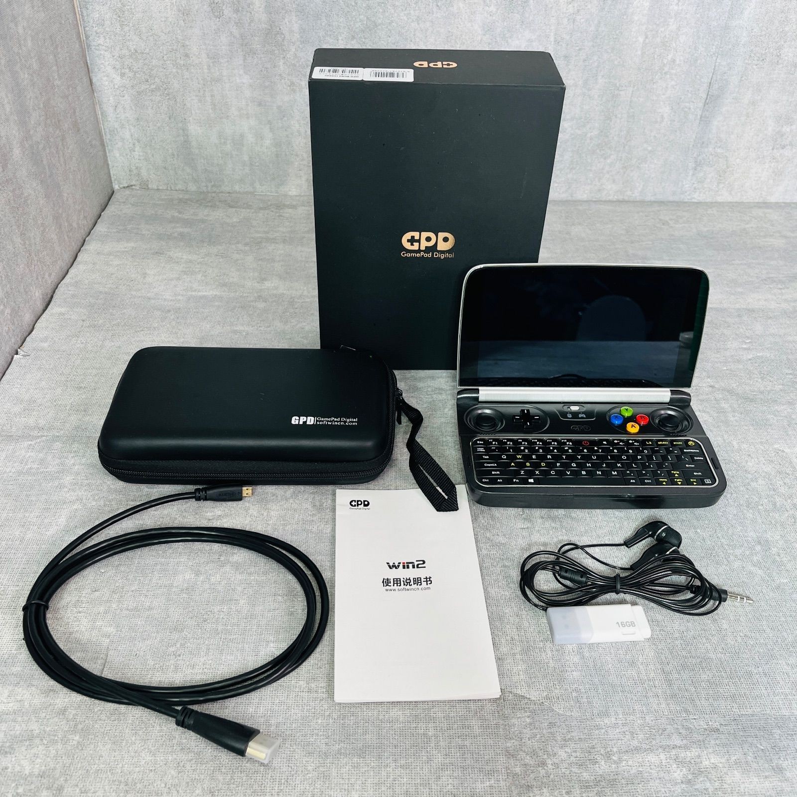 GPD WIN 2 Gaming PC set – Intel Core m3, 8GB RAM, 128GB SSD JANK