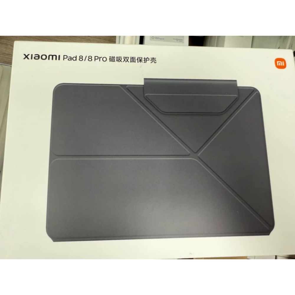 Original Smart Magnetic Double-Sided Fold Case Cover For Xiaomi Pad 8/8 Pro