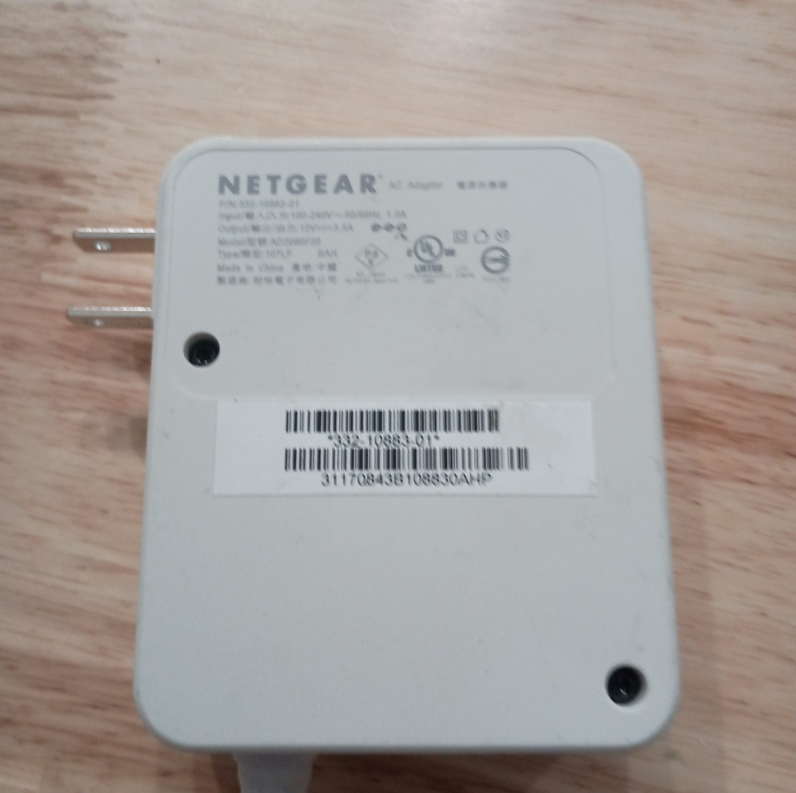 #AH) Netgear 12V 3.5A Power Supply AC Adapter AD2080F20 for Orbi WiFi Router 