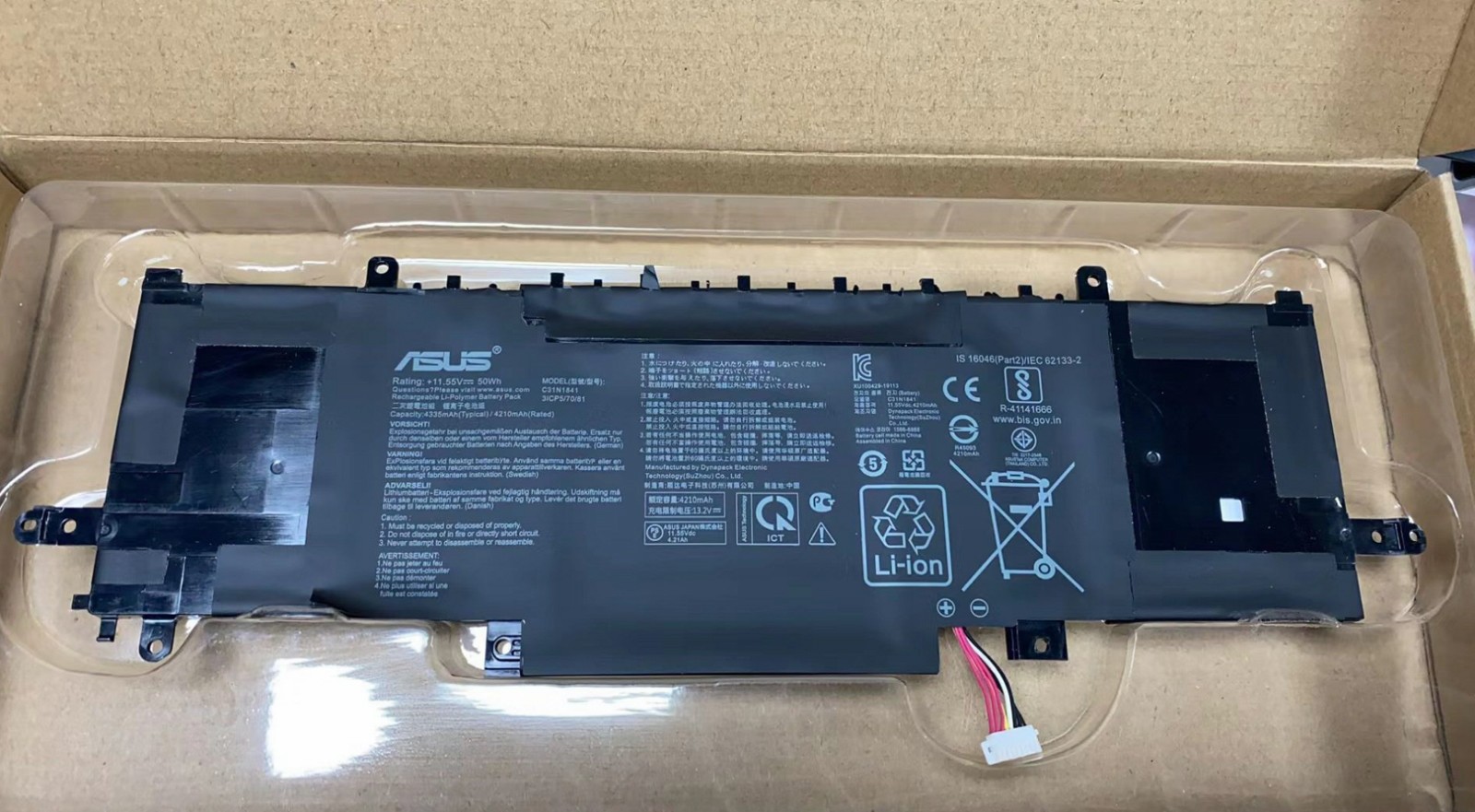 Genuine Battery C31N1841 For ASUS ZenBook 14 UM433DA UM433IQ UX434FLC UX433FAC