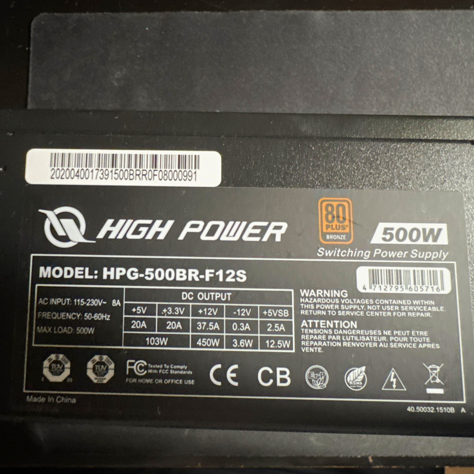 High Power 500W 80 PLUS Bronze ATX PSU 24-Pin 4+4 CPU HPG-500BR-F12S
