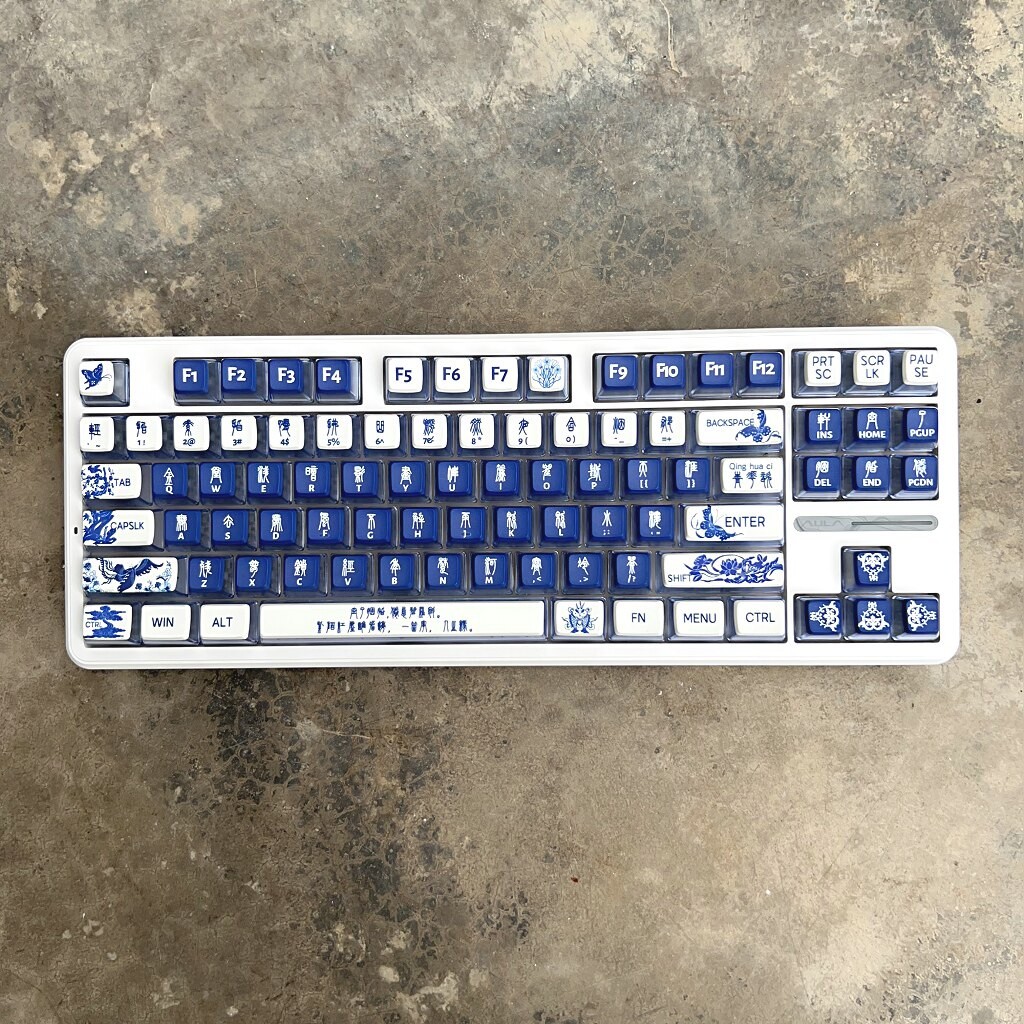Blue-and-White Porcelain Four-Sided Translucent PBT Keycaps