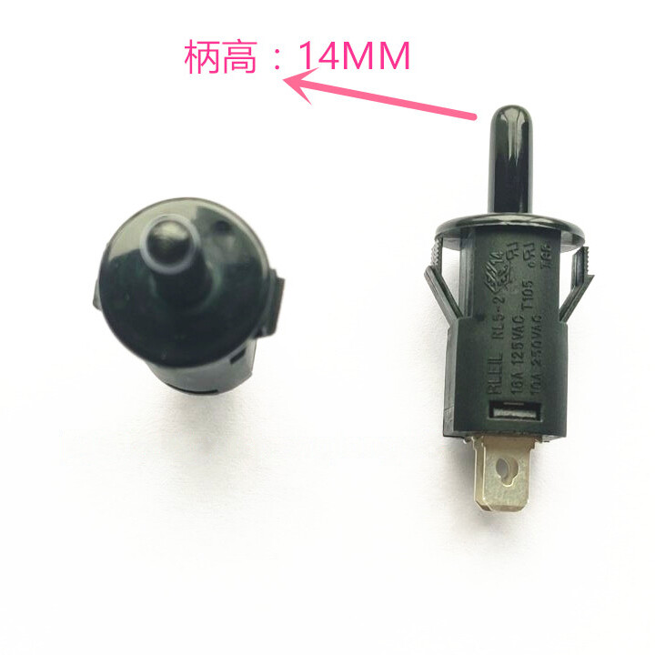 2PCS NEW RLEIL RL5-2 16A 125VAC 10A 250V 2Pins power switch button 14mm