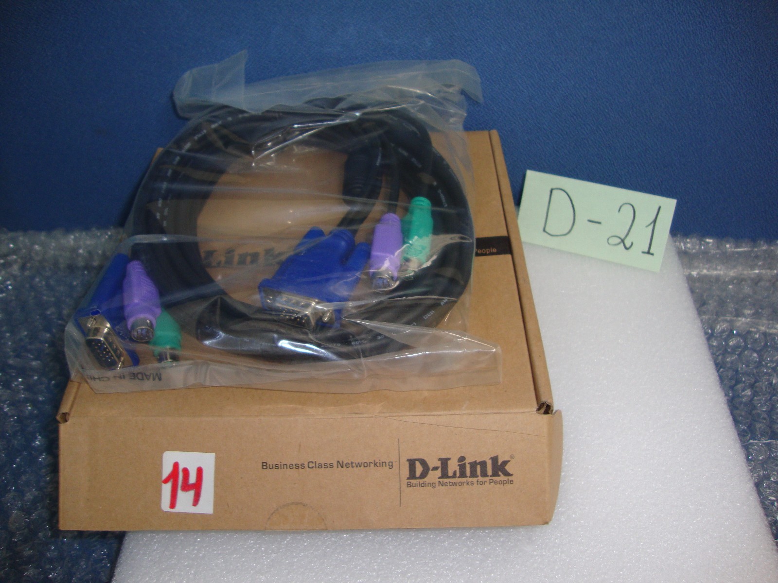 D-Link DKVM-CB5 - keyboard / video / mouse /KVM/ cable - 15 ft
