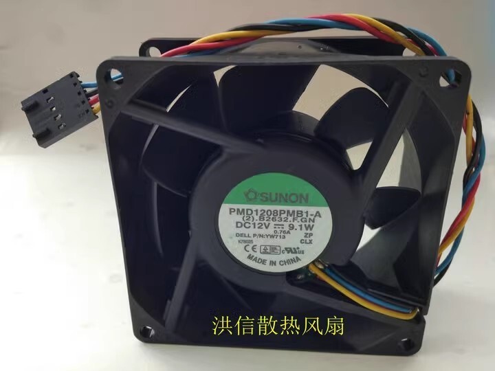 SUNON 8038 PMD1208PMB1-A DC12V 9.1W 8CM 4-Pin Cooling Fan for Dell Server 0M8041