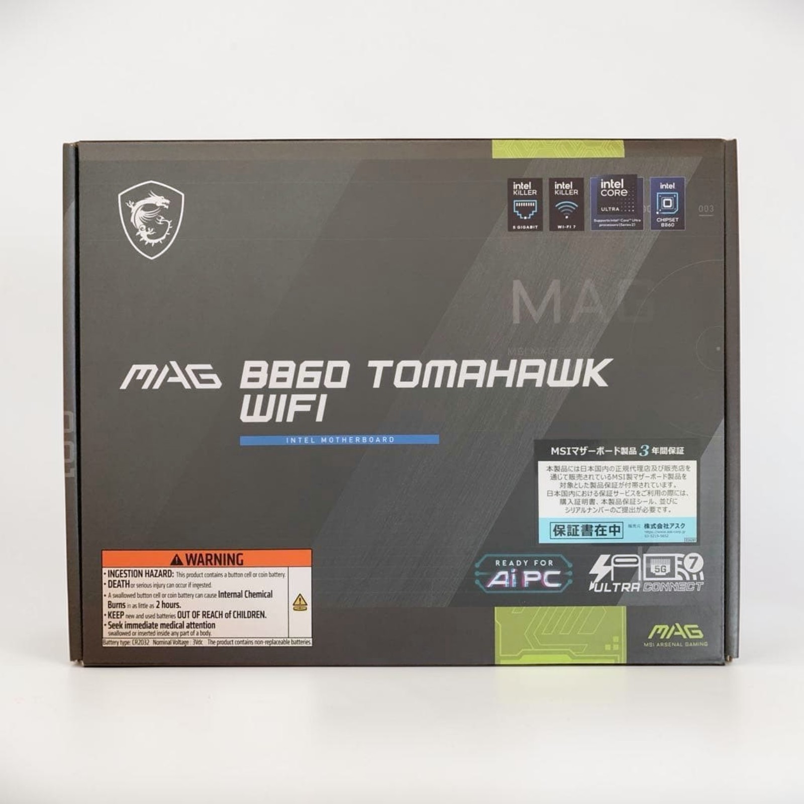 MSI MAG B860 TOMAHAWK WIFI ATX Motherboard LGA1851 Intel B860 DDR5 Wi-Fi 7 5GbE