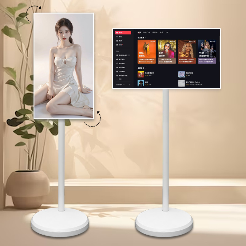 24-inch Stand by me Android Smart Interactive Display Portable TV  6+64G