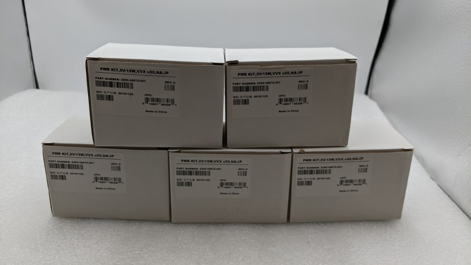 LOT OF 5 Polycom 2200-48872-001 Power Kit Power Supply 5V 15W