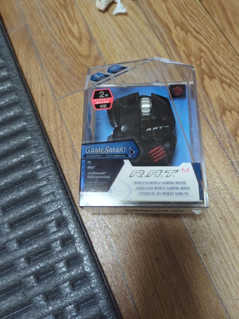 Mad Catz R.A.T.M Wireless Bluetooth Gaming Mouse Black Used