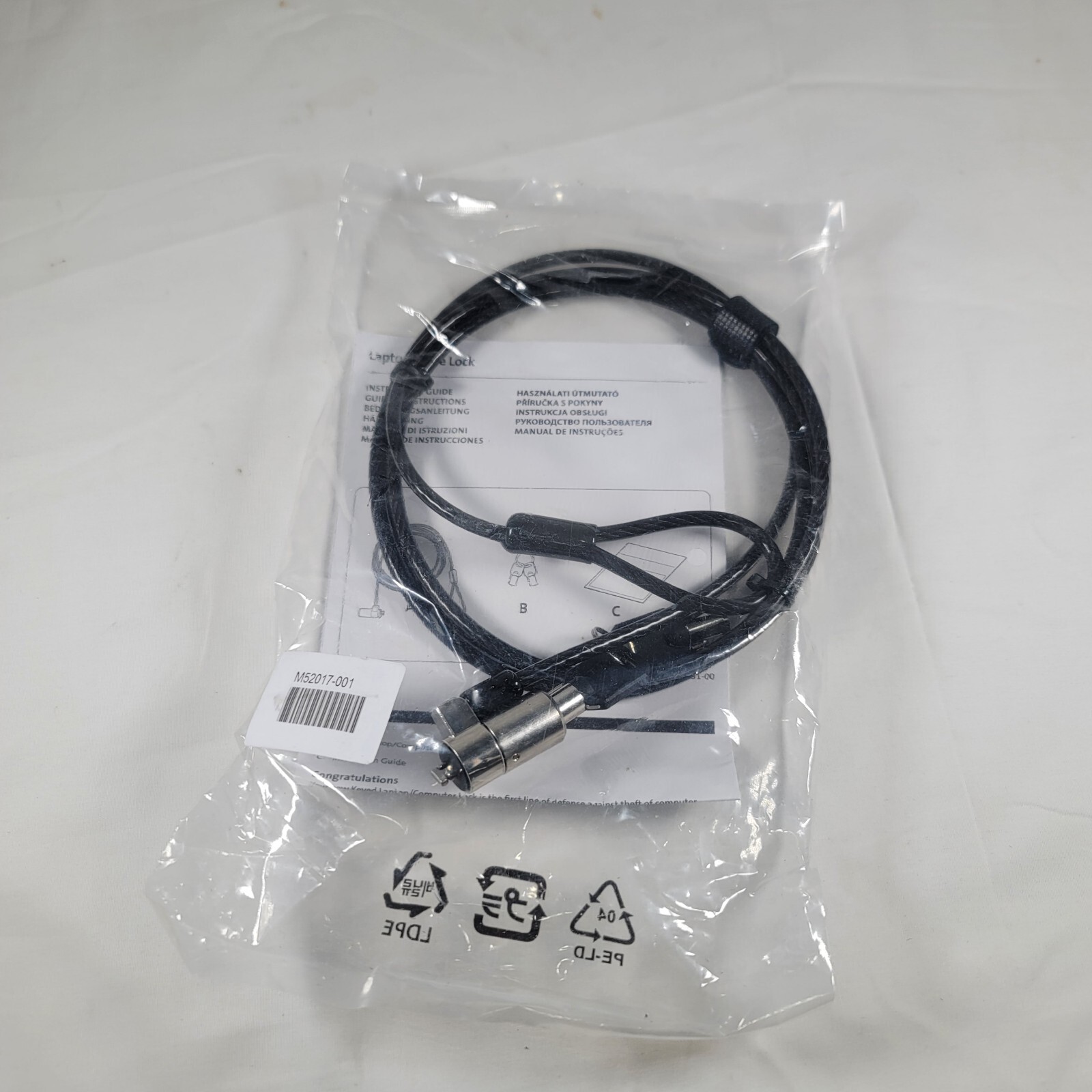 Kensington MicroSaver 2.0 Keyed Laptop Lock