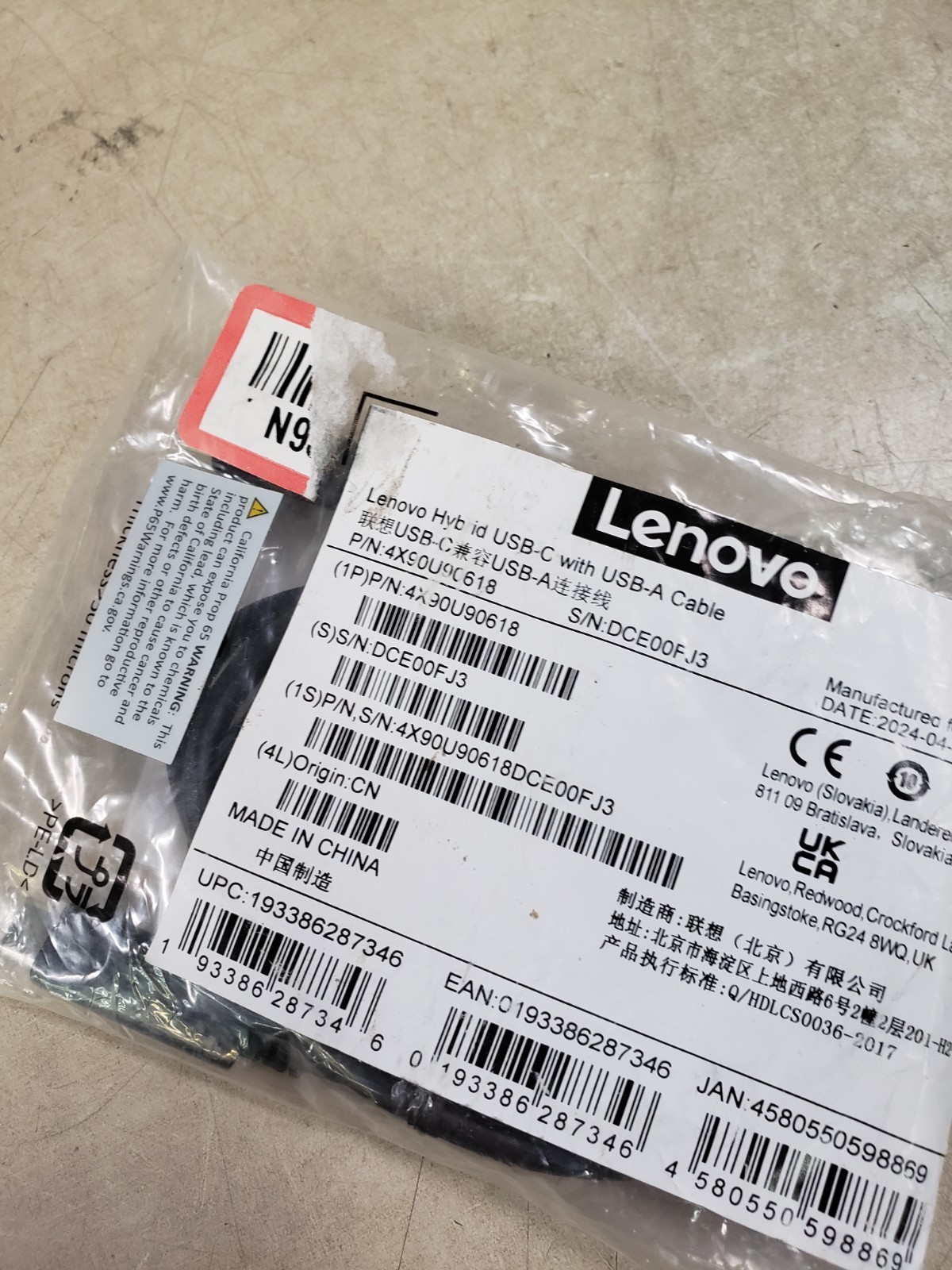 Lenovo Hybrid USB-C With USB-A Cable (4X90U90618)