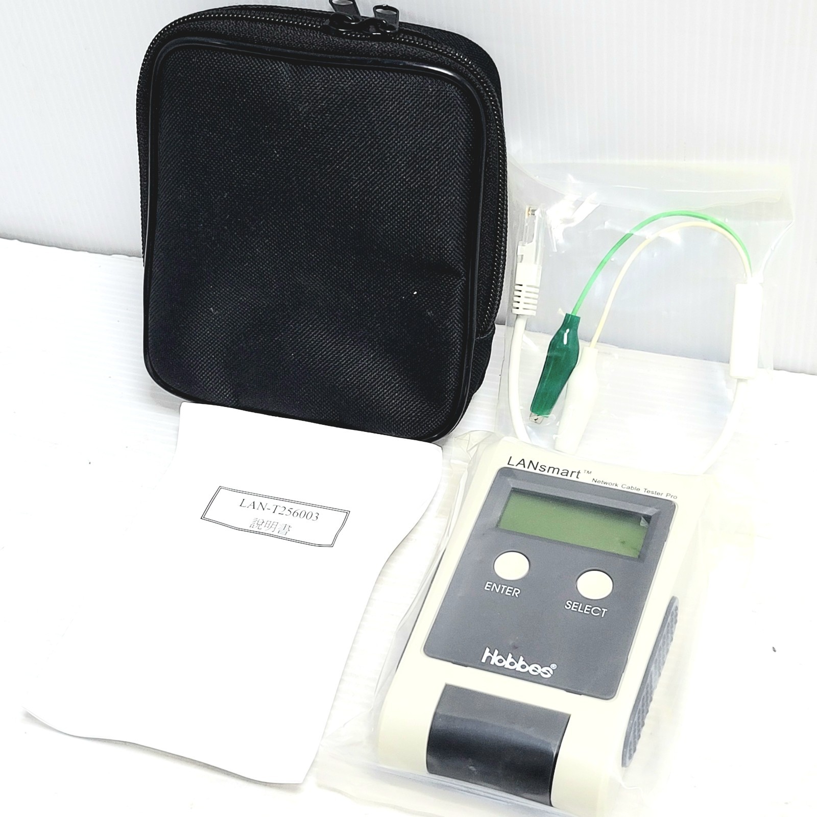 Sanwa Supply LAN Cable Tester LAN-T256003 Network Tool Japan New Unused