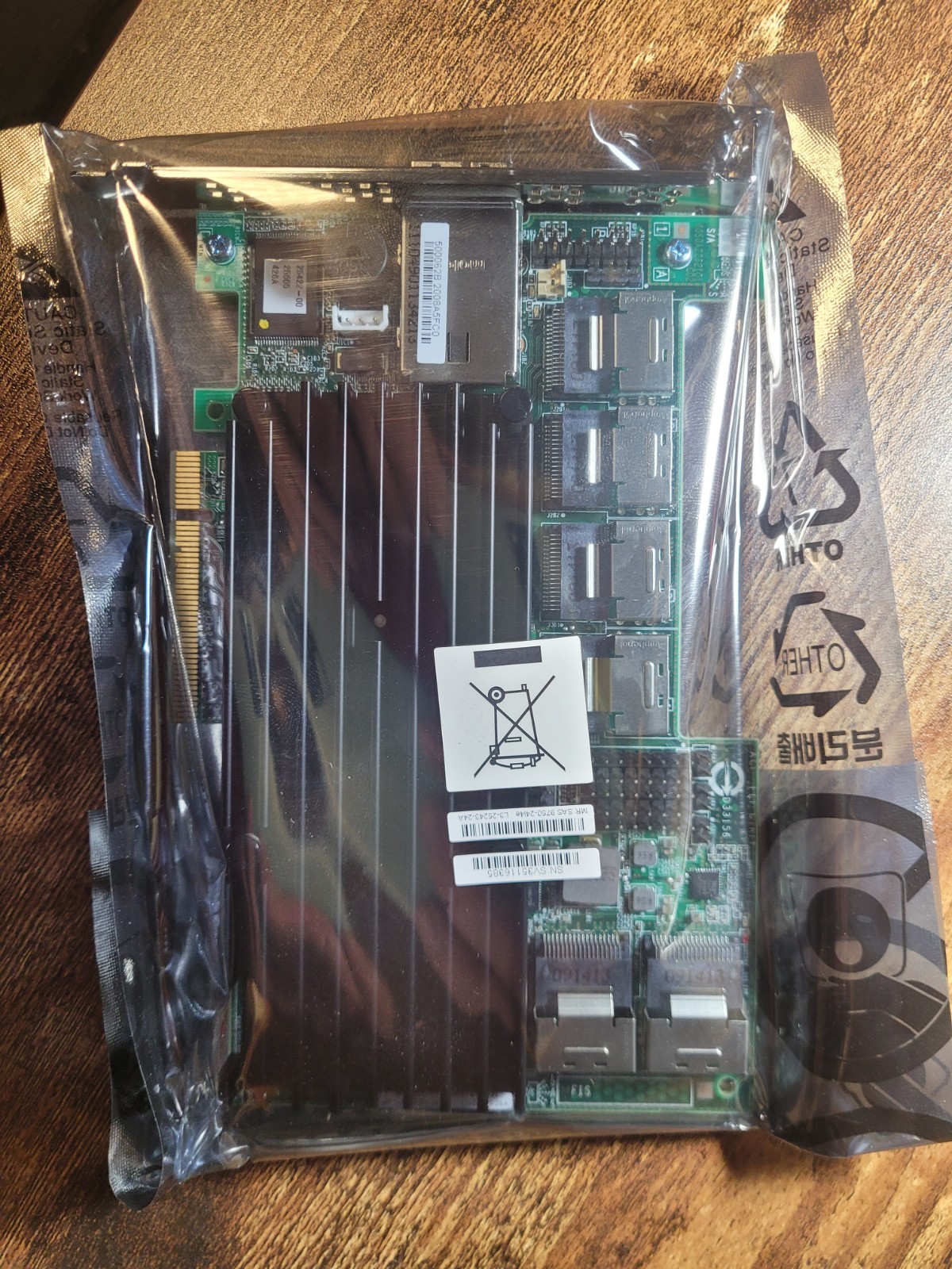 LSI 3ware SAS 9750-24i4e 6Gb/s 24Port Int/4-Port Ext SATA+SAS RAID Never Used