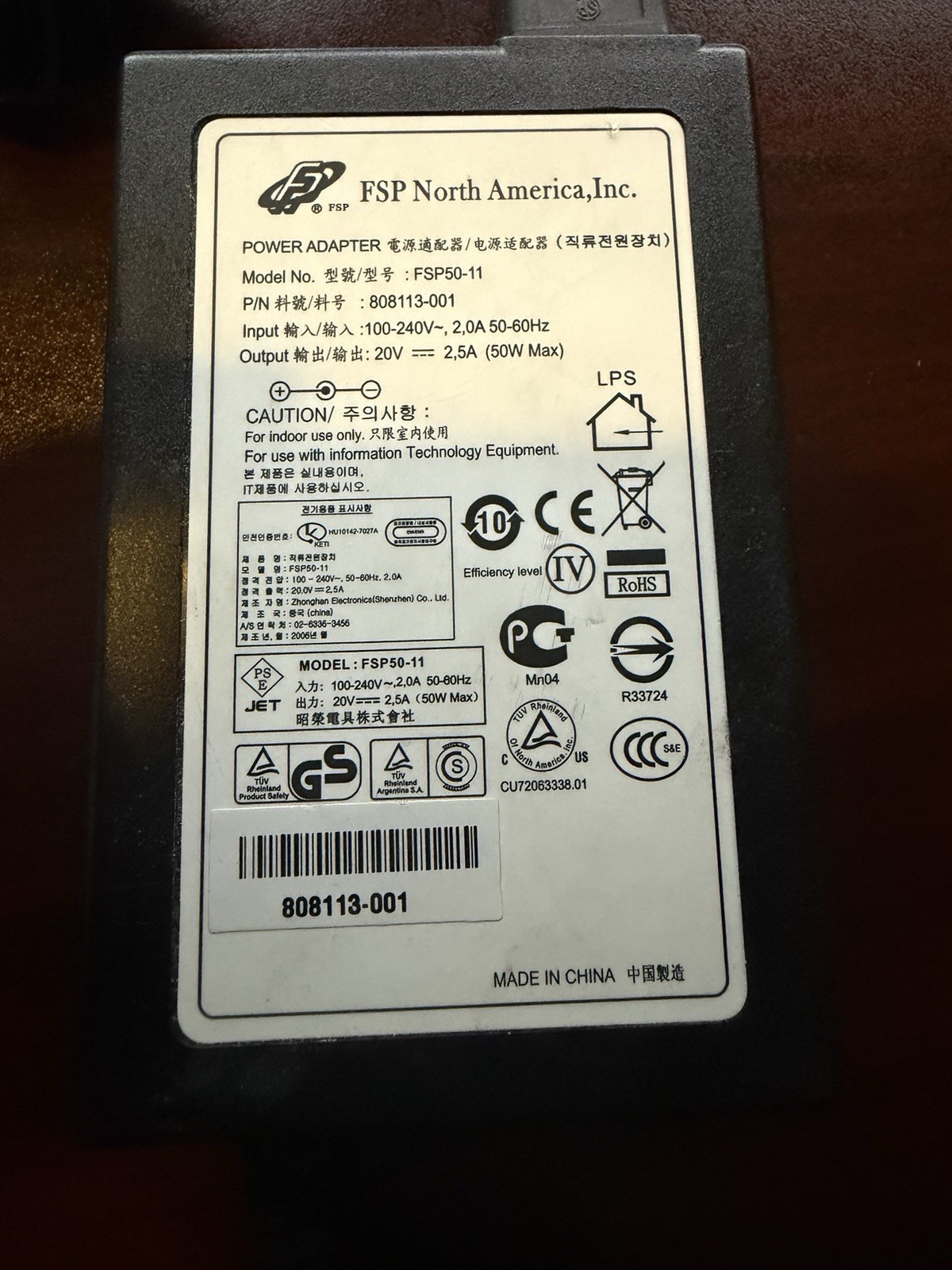FSP FSP50-11 AC Adapter Power Supply 20V 2.5A 50W Power Cord for Zebra Printer