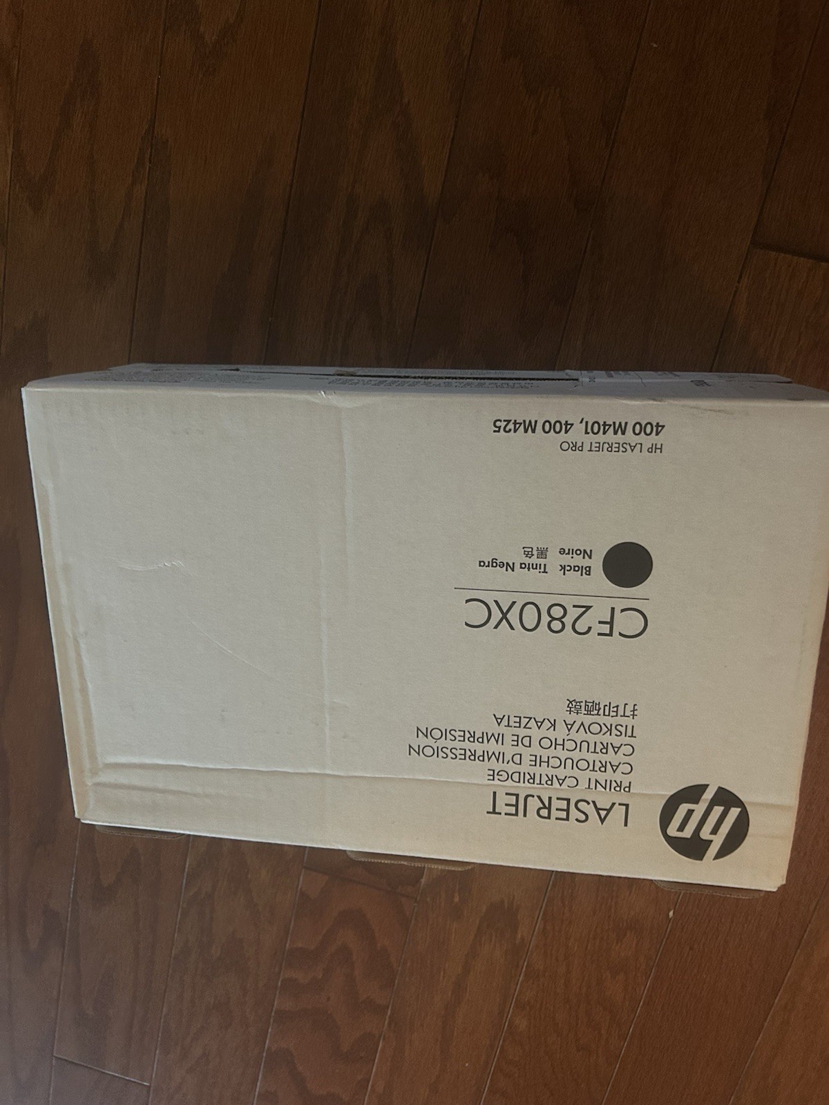 HP LaserJet Black