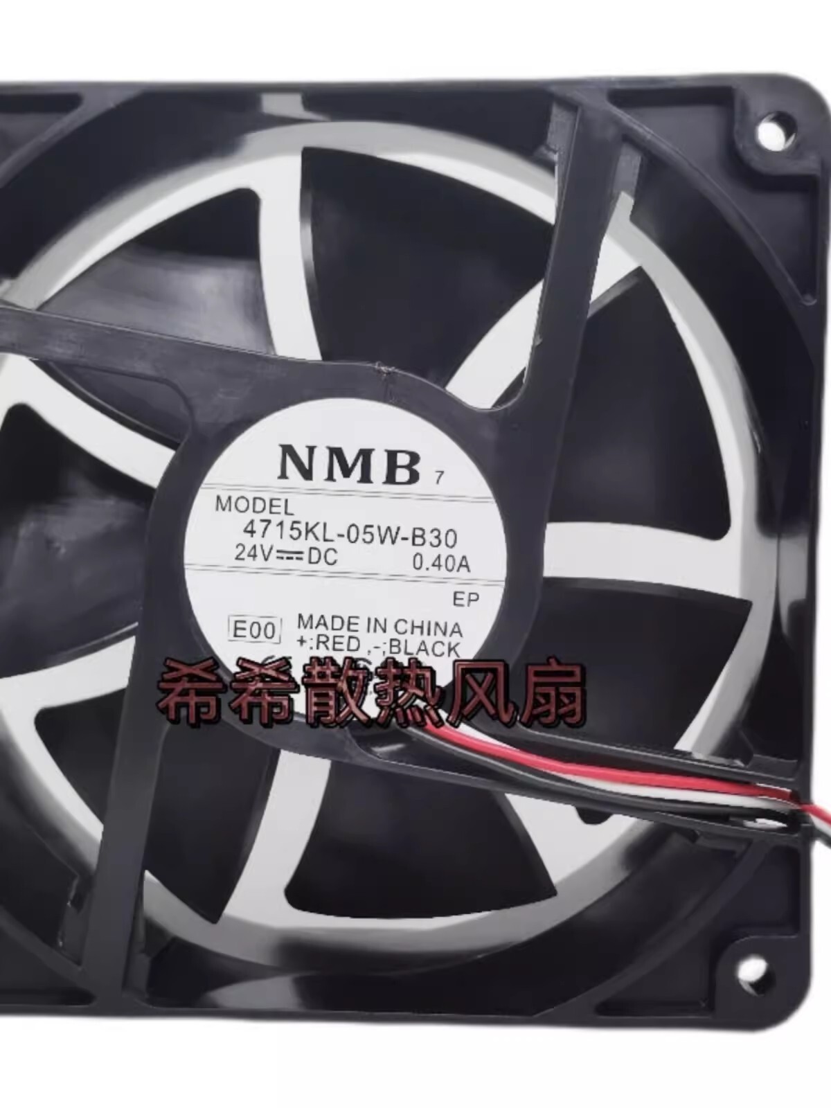 NMB-MAT7 4715KL-05W-B30 12038 24V 0.40A 3-Wire Cooling Fan