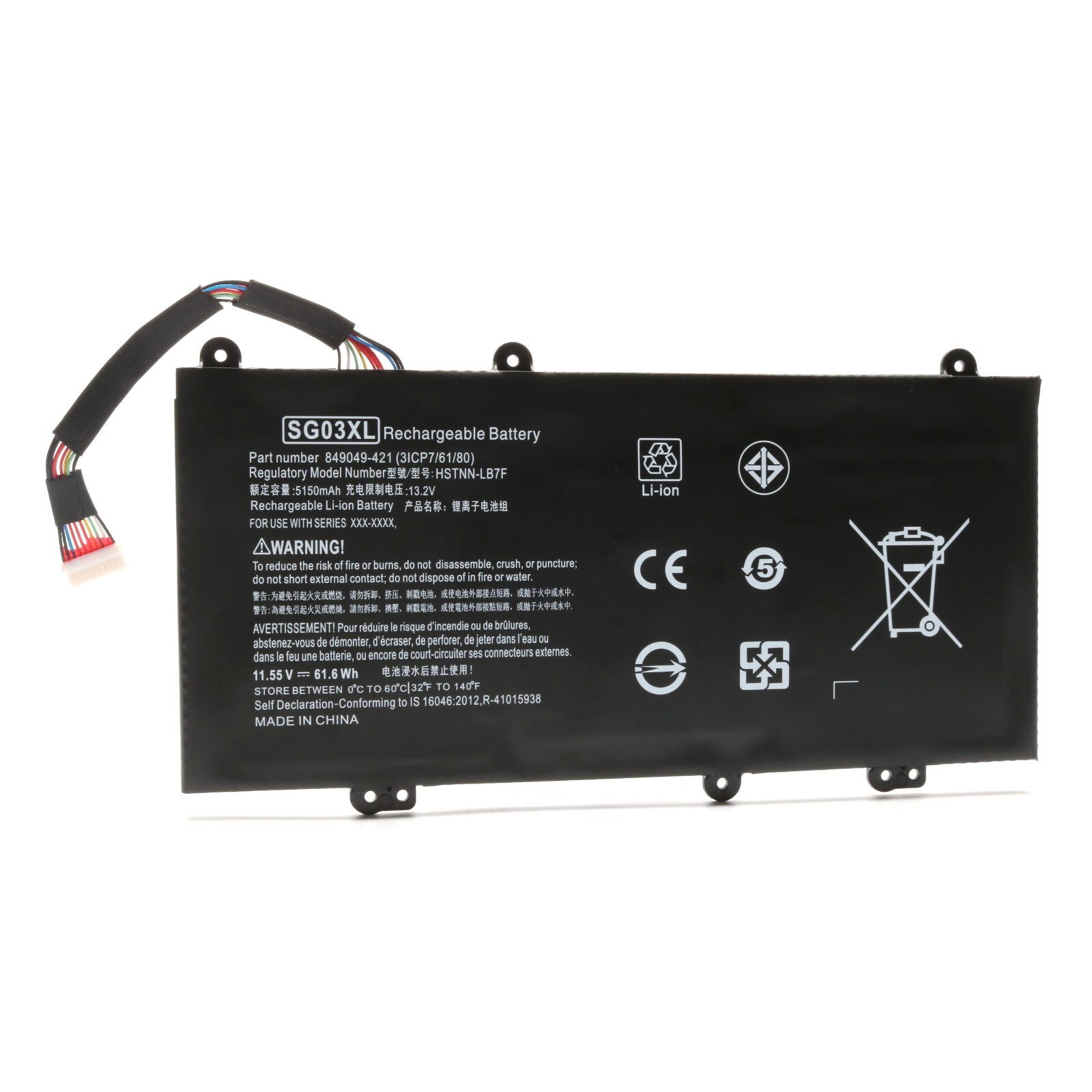 SG03XL Battery For HP Envy M7 Notebook M7-u109dx M7-u009dx 17t-u100 CTO 17-u100
