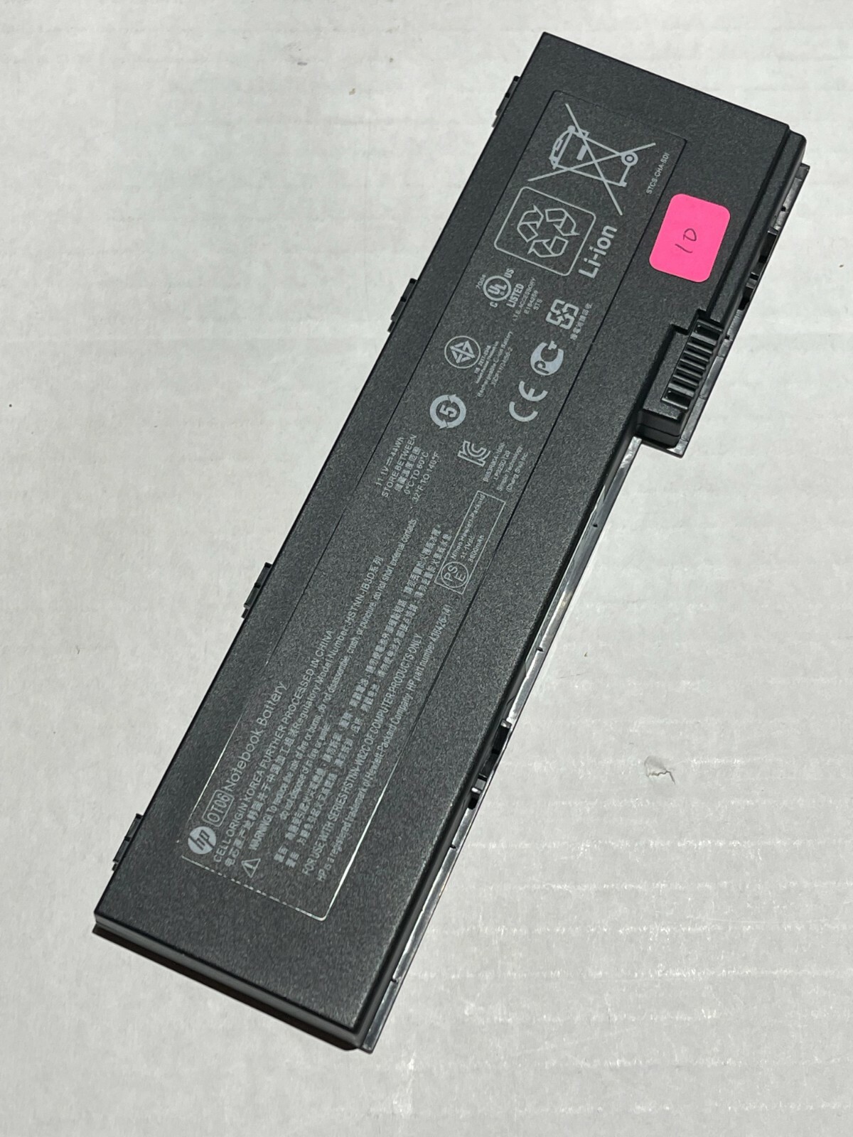 HP ELITEBOOK 2710P, 2730P OEM 11.1V, 44WH 6 CELL BATTERY, 454668-001, B15-10