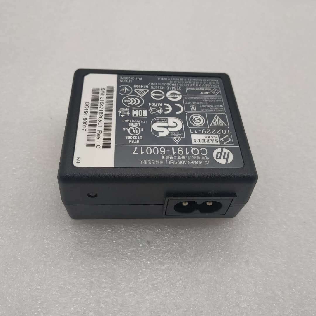 CQ191-60017 CQ191 Adapter For HP 5525 5514 5515 5520 5740 5742 5744 5745 5510
