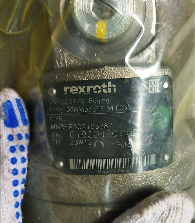 2pcs A2FO45/61R-PPB05 REXROTH PUMP R902193387 new Via FedEx or DHL