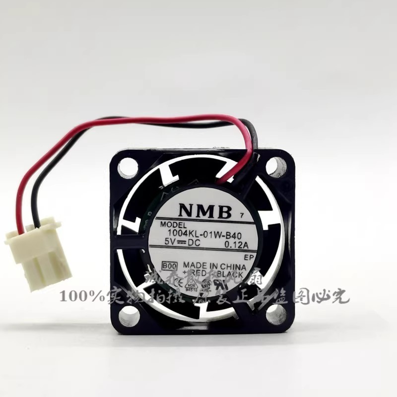 1PCS Genuine NMB 1004KL-01W-B40 5VDC 0.12A 2510 Stepper Motor Driver Cooling Fan