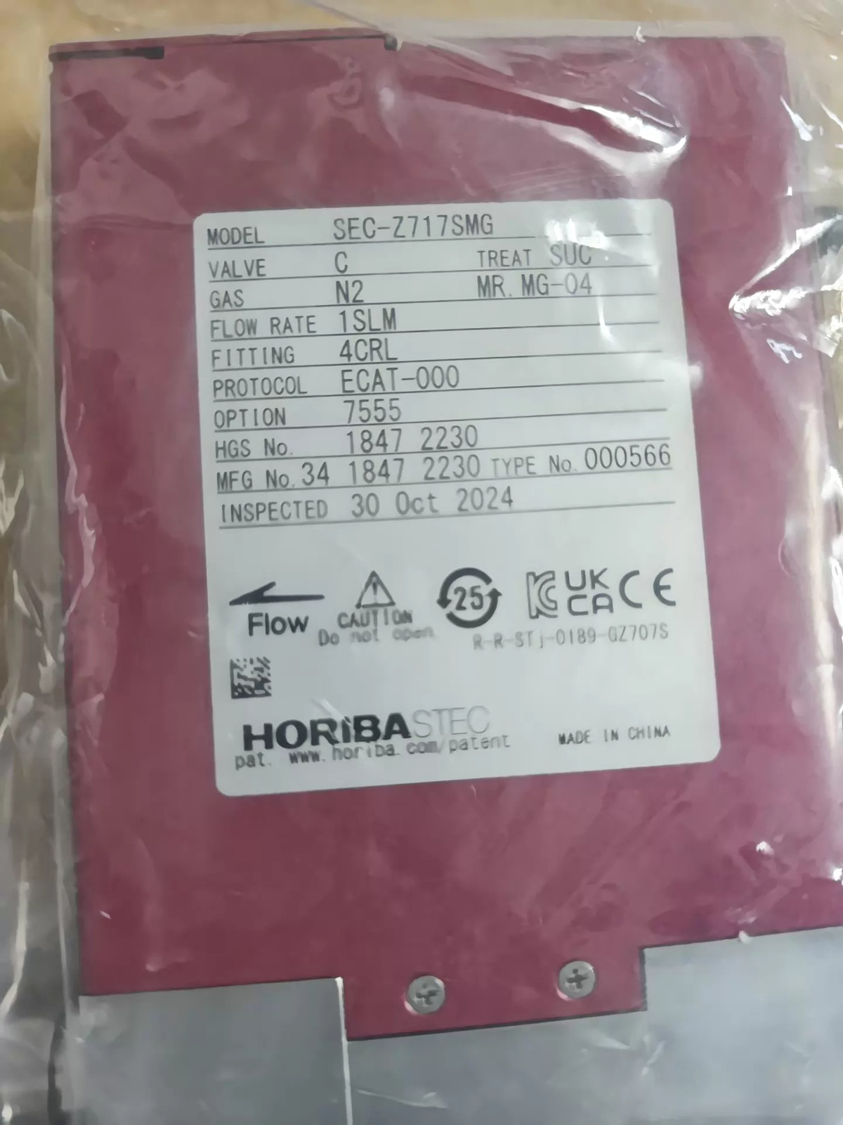 1PCS NEW OPEN Box  HORIBA SEC-Z717SMG mass flow meter DHL/UPS shipping FedEx