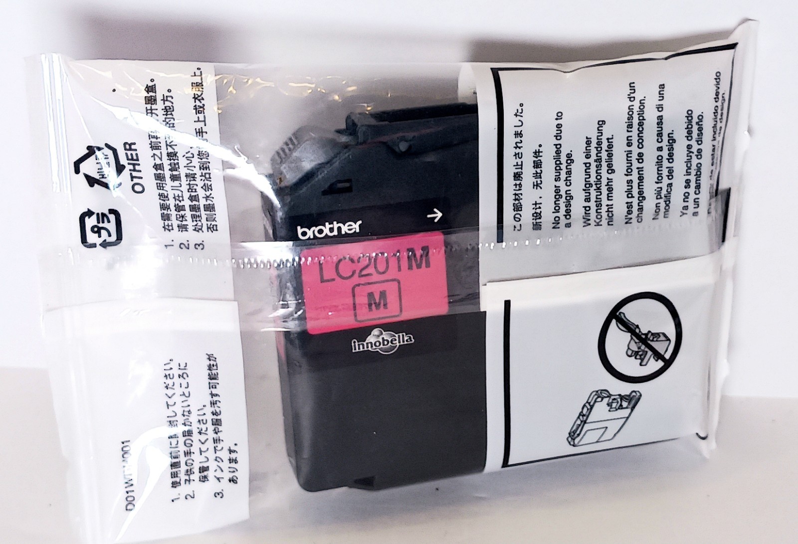 BROTHER LC201M, LK9290001, LK92940010 Magenta INK Cartridge FACTORY SEALED 》》》